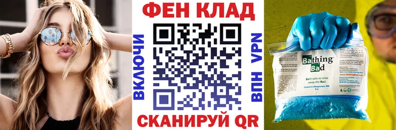 АМФ 98% Дагестанские Огни