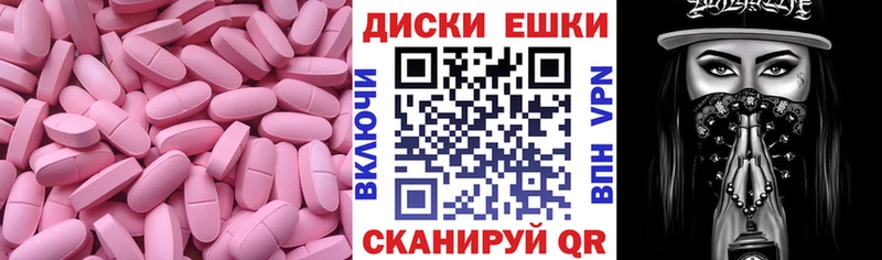 ЭКСТАЗИ 99%  ОМГ ОМГ онион  Дагестанские Огни 