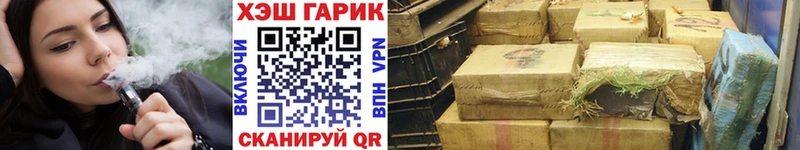 mega сайт  Дагестанские Огни  Гашиш индика сатива 