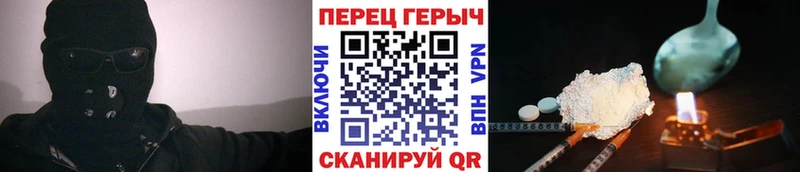 купить наркоту  Дагестанские Огни  Героин афганец 