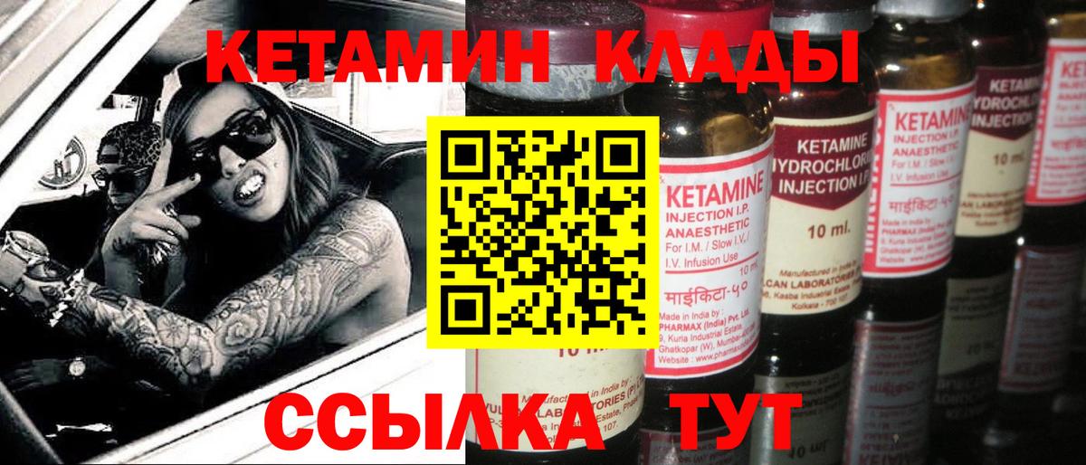Меф МЯУ МЯУ кристаллы  Дагестанские Огни  Метамфетамин  Вход с VPN  ГАШ  Каннабис  Cocaine  Мефедрон 