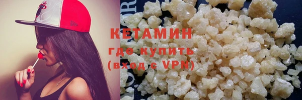 а пвп мука Бородино
