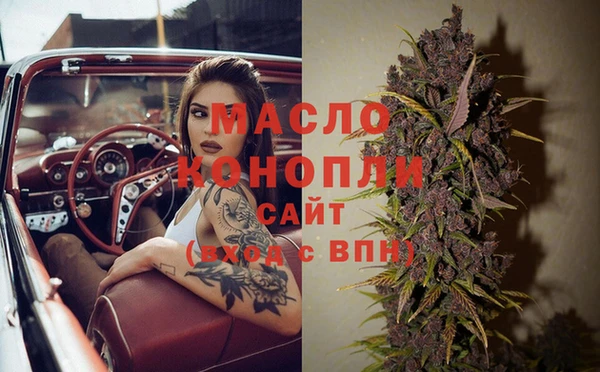 ГАЛЛЮЦИНОГЕННЫЕ ГРИБЫ Болхов