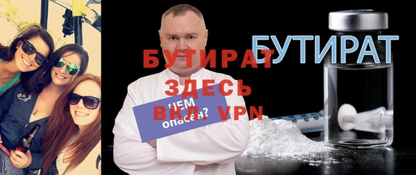 мдпв Болотное