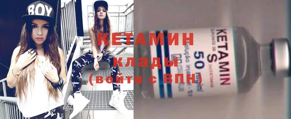хмурый Бугульма