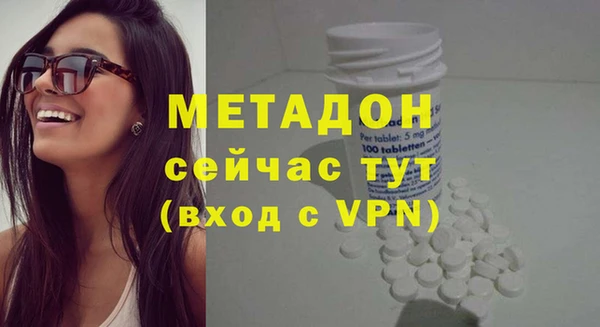 хмурый Бугульма