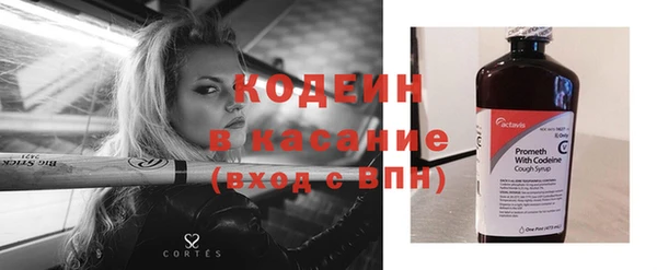 а пвп мука Бородино