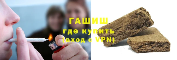 хмурый Бугульма