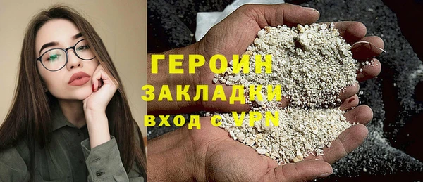 мескалин Верея