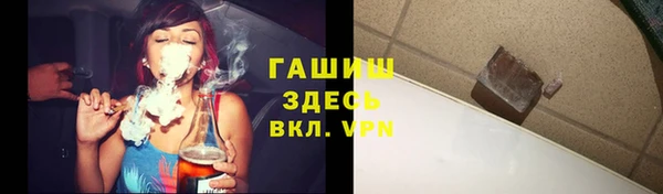 мескалин Верея