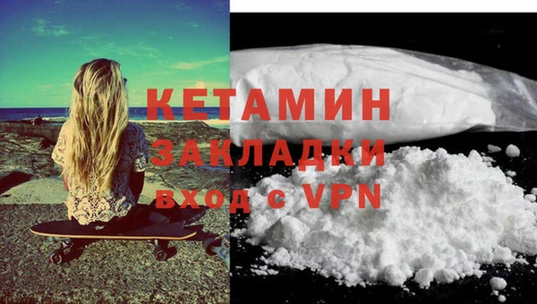 а пвп мука Бородино