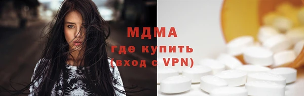 а пвп мука Бородино