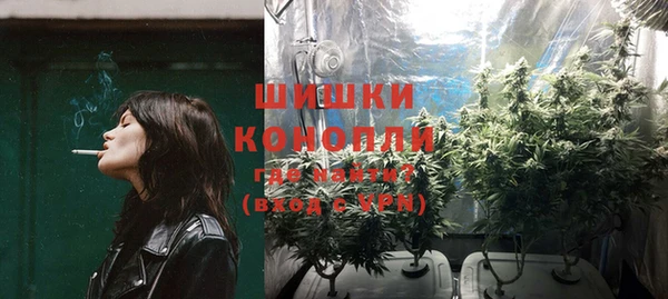 а пвп мука Бородино