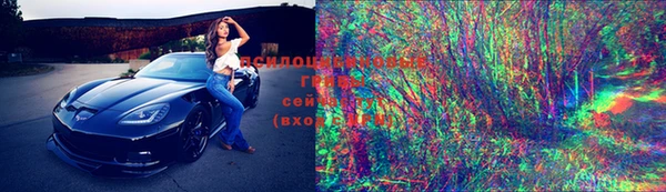 ALPHA-PVP Болохово