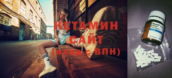 соль ск Верхнеуральск