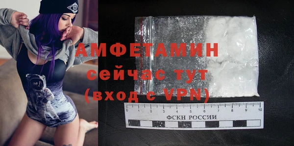 хмурый Бугульма
