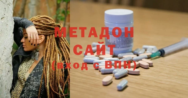 а пвп мука Бородино