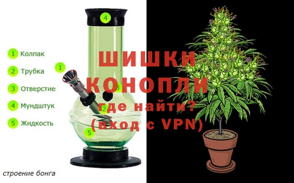 мескалин Верея