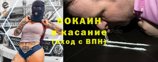 соль ск Верхнеуральск