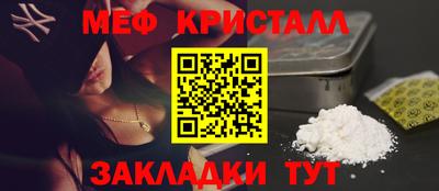 скорость Пенза