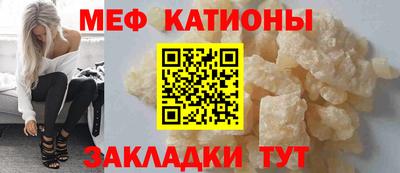 скорость Пенза