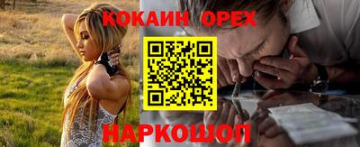 скорость Пенза