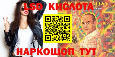 мефедрон мука Первоуральск