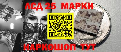 мефедрон мука Первоуральск