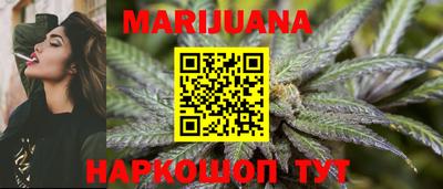 мефедрон мука Первоуральск
