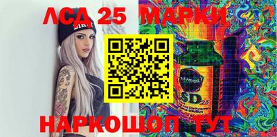 мефедрон мука Первоуральск
