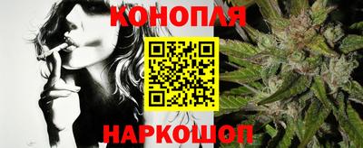 скорость Пенза