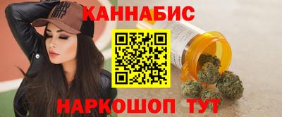 мефедрон мука Первоуральск