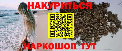 скорость Пенза