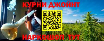 а пвп мука Партизанск