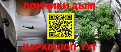 а пвп мука Партизанск