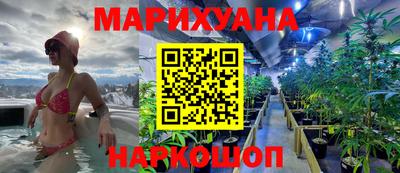 мефедрон мука Первоуральск
