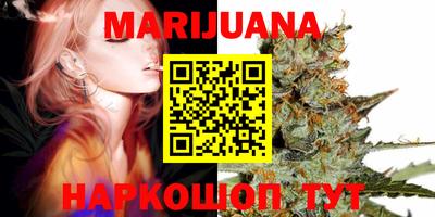 мефедрон мука Первоуральск