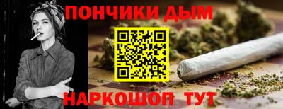 мефедрон мука Первоуральск