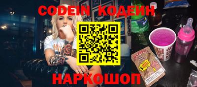 мефедрон мука Первоуральск