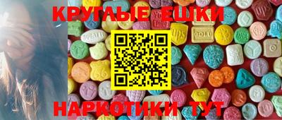скорость Пенза