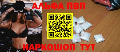 мефедрон мука Первоуральск