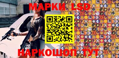 мефедрон мука Первоуральск