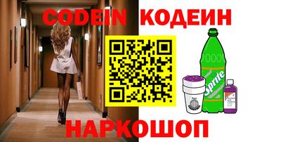 скорость Пенза