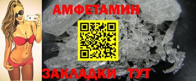 а пвп мука Партизанск