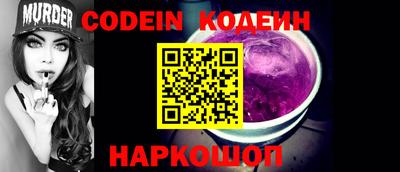 мефедрон мука Первоуральск
