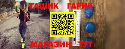 скорость Пенза