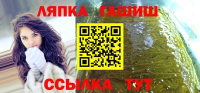 скорость Пенза