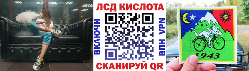 Марки 25I-NBOMe 1,5мг  закладки  Дагестанские Огни 
