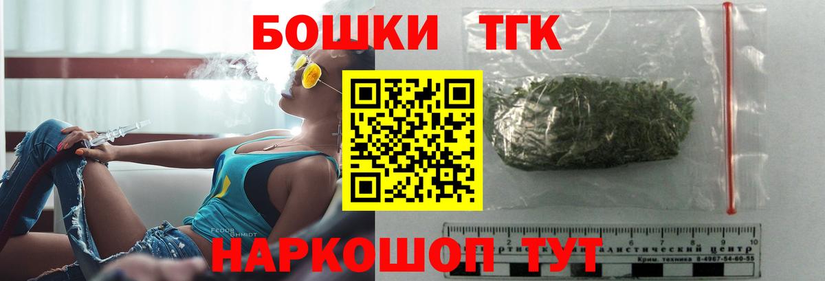 МАРИХУАНА ГИДРОПОН Дагестанские Огни