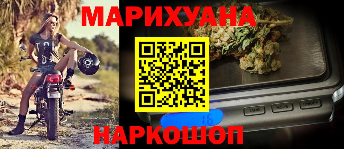 Меф Дагестанские Огни